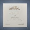 Square Invitation
